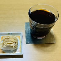 冷凍の栗🌰スイーツ「栗🌰千本」→初めて食べたら想像と全然違ってた(o^^o)