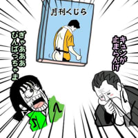 八木さん自分にできる事は