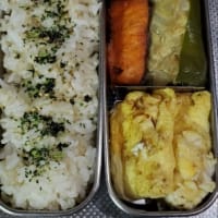 デキソコナイ