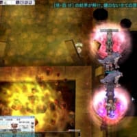 退院後暇なのでね