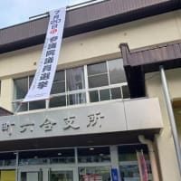 野反湖シーズン券