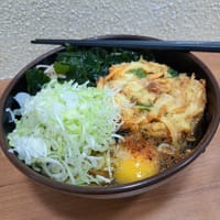 濱そば（辻堂）