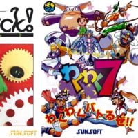 ファミコン「バベルの塔」（NSw「ナムコットコレクション」第3弾