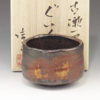多彩な施釉が特徴の日本を代表するやきもの瀬戸焼（愛知）