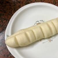 米粉の練乳クリームパン