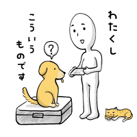 はじめまして！kinopioです
