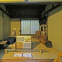 裏長屋