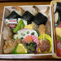 買ってきたお弁当　むさし