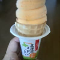 再びの