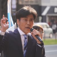 出馬表明