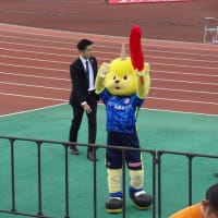 【DAZNハイライト】2019.10.27 明治安田J2 モンテディオ山形 vs 愛媛FC