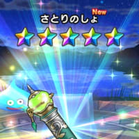物言わぬ人