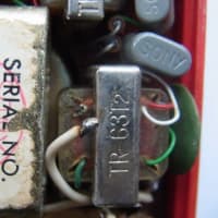 SONY,  TR-63 (x2)
