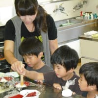 食の祭典　メモリアル