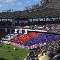 08-Dec-24　J1は最終節　ディエゴ引退式