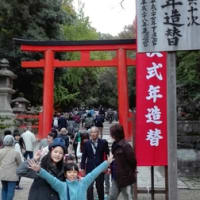 式年造替