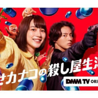 今日ものんちゃんの事、知りたい！７月５日のＴｗｉｔｔｅｒ拾い読み