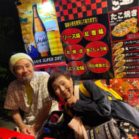 ✨🤩💃🏼ダンスカンパニーセレノグラフィカさま💕🥰