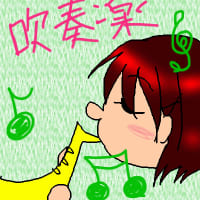 部活イラスト 4番手 家庭科部 脱力俺様日記 部活イラスト 4番手 家庭科部 脱力俺様日記