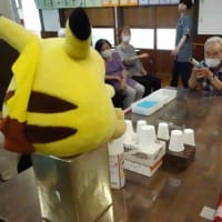 的当てゲーム。