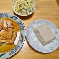とんだ茶番か？