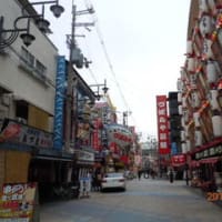 天神橋筋商店街