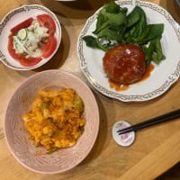 助産院のごはん　はてなも一緒