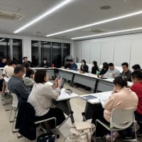 第二回会長座談会