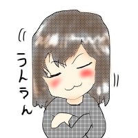 いい道具と職人があってくれること