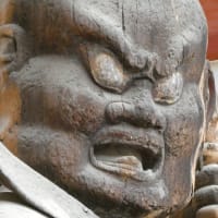 (青天の霹靂)