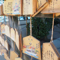 もうすぐさよなら2022年