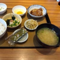 昼酒