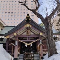 札幌　三吉神社
