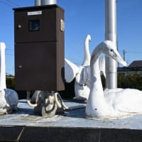 長谷川工「根室駅前広場白鳥の灯」　根室市の野外彫刻(2)