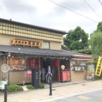 こどもらくご教室 in 繁昌亭
