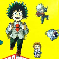 ヒーローアカデミア　1－1　僕のヒーローアカデミア　ヒロアカ　ぼくのヒーローアカデミア　My Hero Academia　僕アカ　TheUltraStage