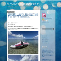はてなブログに移行のお知らせ