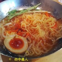 まこと屋紀寺町店の盛岡冷麺の美味しさに唸る