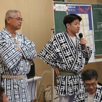 「少し落ち着いた暑い夏...」