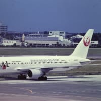 日本航空「国際・国内線予約フリーダイヤル」特別塗装機 Boeing767-300