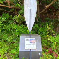 和歌山のウユニ塩湖？！　　田辺市天神崎　　2025.7.7