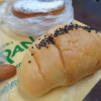 ピーターパン・あおいの杜店