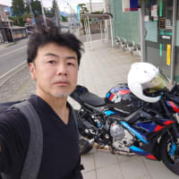 村田のトンキビ食えず・・(*´Д｀)