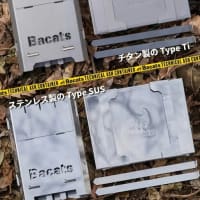 ウッドストーブ
