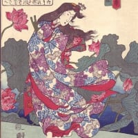 【送料関税無料】 中将姫説話コレクション5：「中将姫一代記」下巻（読本 和書