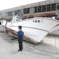 福島県の被災地及び発電所の視察に行ってまいりました