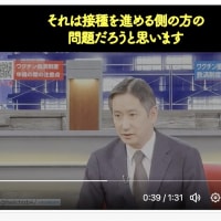 NHKは副反応についてお伝えしていましたが　はぁ？