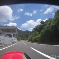 3つの遭遇