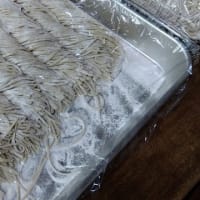 新そば会