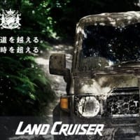 再再販ランドクルーザー７０のお話し・・・一カ月後の大予言